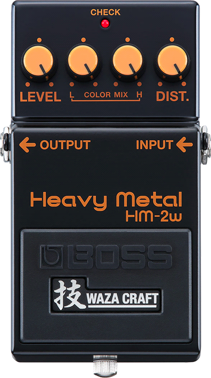 HM-2W Heavy Metal