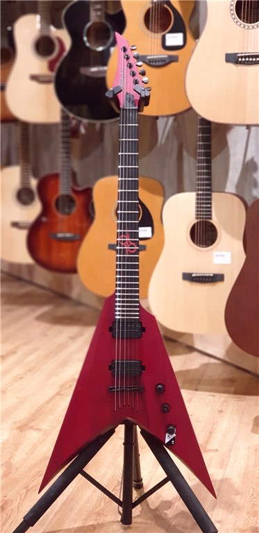 V2.6TBR Flying V (occ) (B-Stock)