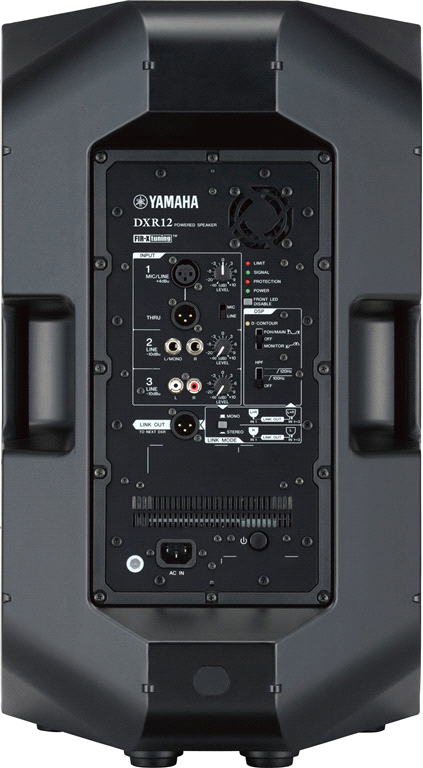 DXR12MKII